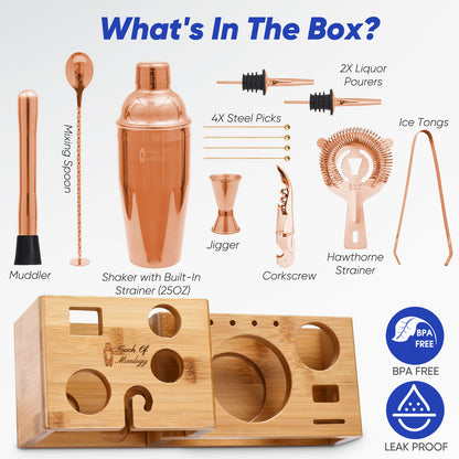 Touch of Mixology 14 Piece Stainless Steel Bartender Kit Includes Cocktail Shaker (Rose Gold)